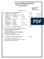 Chemistry Paper (T-1)