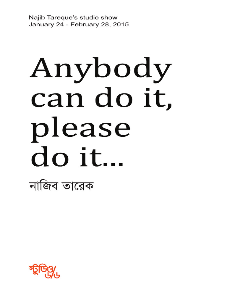 Anybody Can Do It 01 Pdf