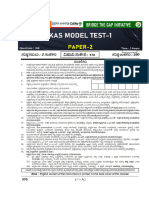 KAS Model Test 1 - Paper 2 - Question Paper