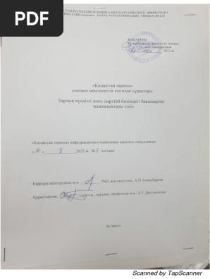 томпақ тәтесі порно