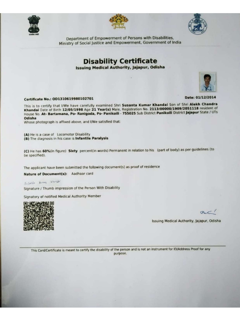 PWD | PDF
