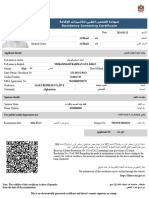 PrintEFitnessCertificate ABDUR RAHMAN