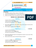 TS Vii Oly Biology Fa-3-Assignment-1 QP 00-00-24