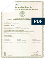 University Entrance Qualification - Certificate
