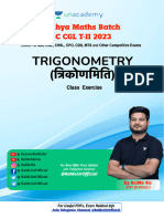 Trigonometry Class Exercise