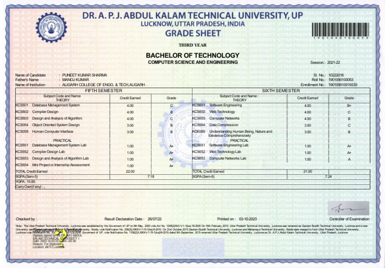 Aktu business related concept pdf computer science information