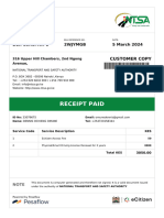 DLR 33rcmwpe Receipt