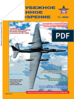 ISSN 0134-921X «За ру беж ное во ен ное обо зре ние». 2023. № 11. 1-112