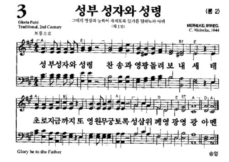 003 | PDF