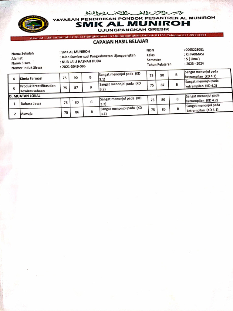 5, 12 | PDF