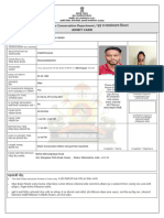 Admit Card