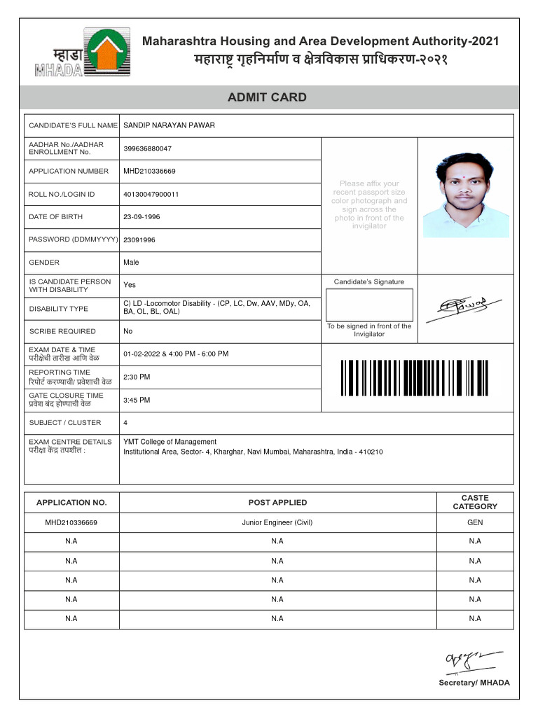 Candidate Hall Ticket | PDF