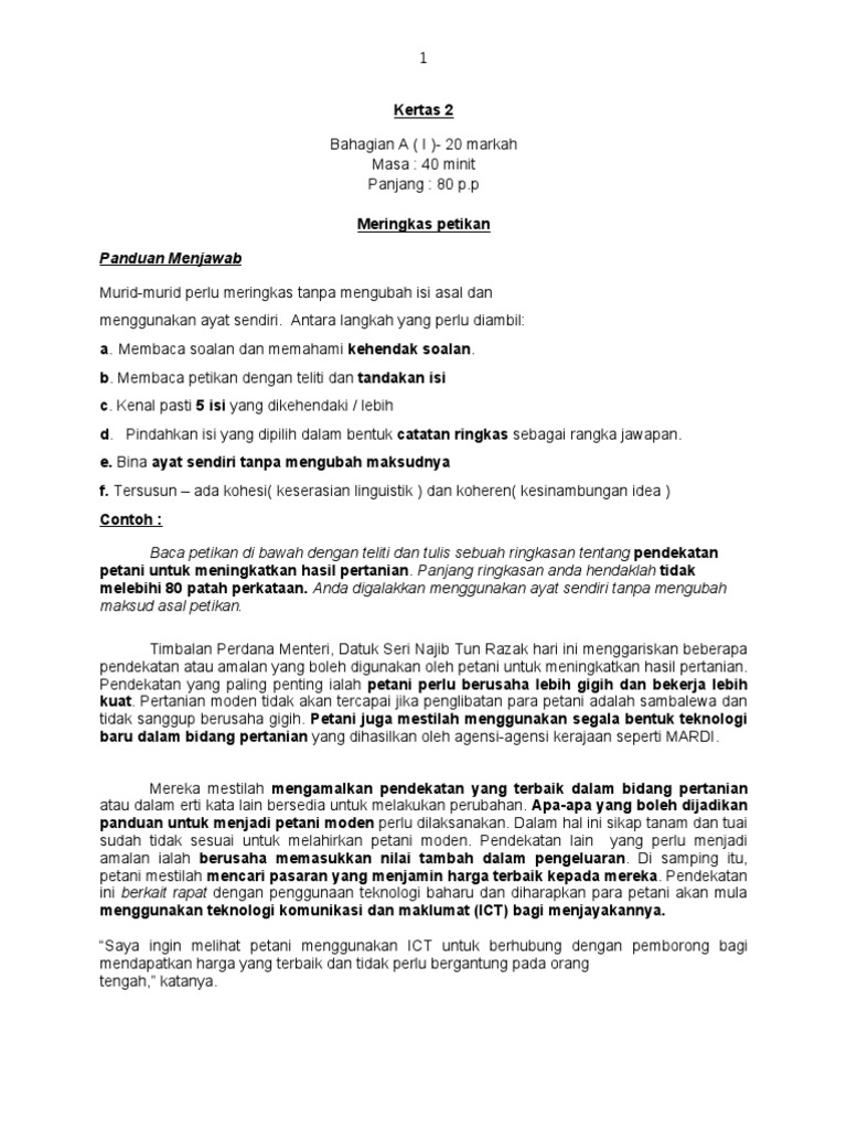 Ceramah Bmpmr11 Pdf
