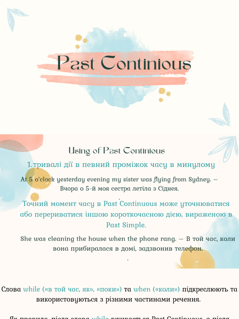 Past Continious | PDF