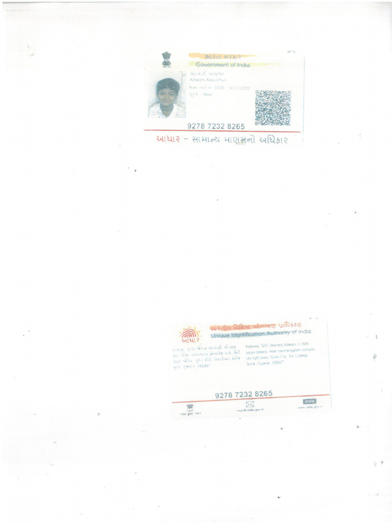 Aayushya Maan Card Download