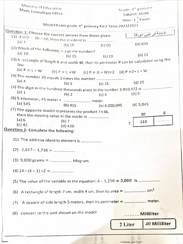 Jan 2, 2023 Doc - 1 3 | PDF