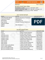 Pocra Village Profile 542400 2021 246