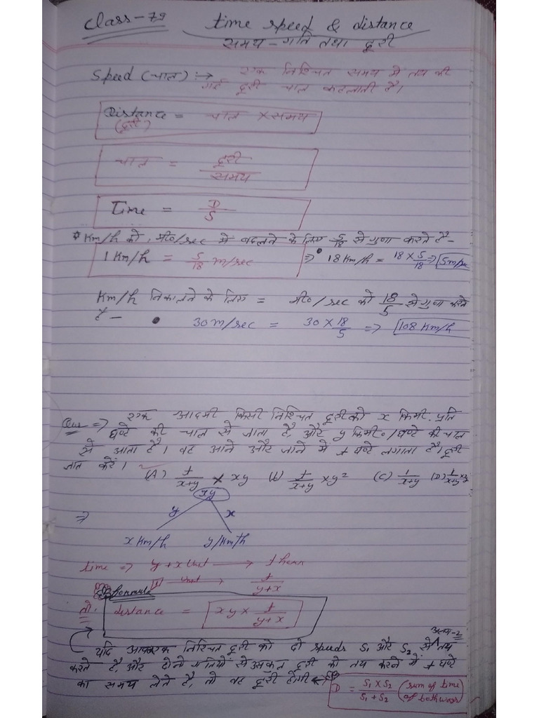 Time Speed & Distance | PDF