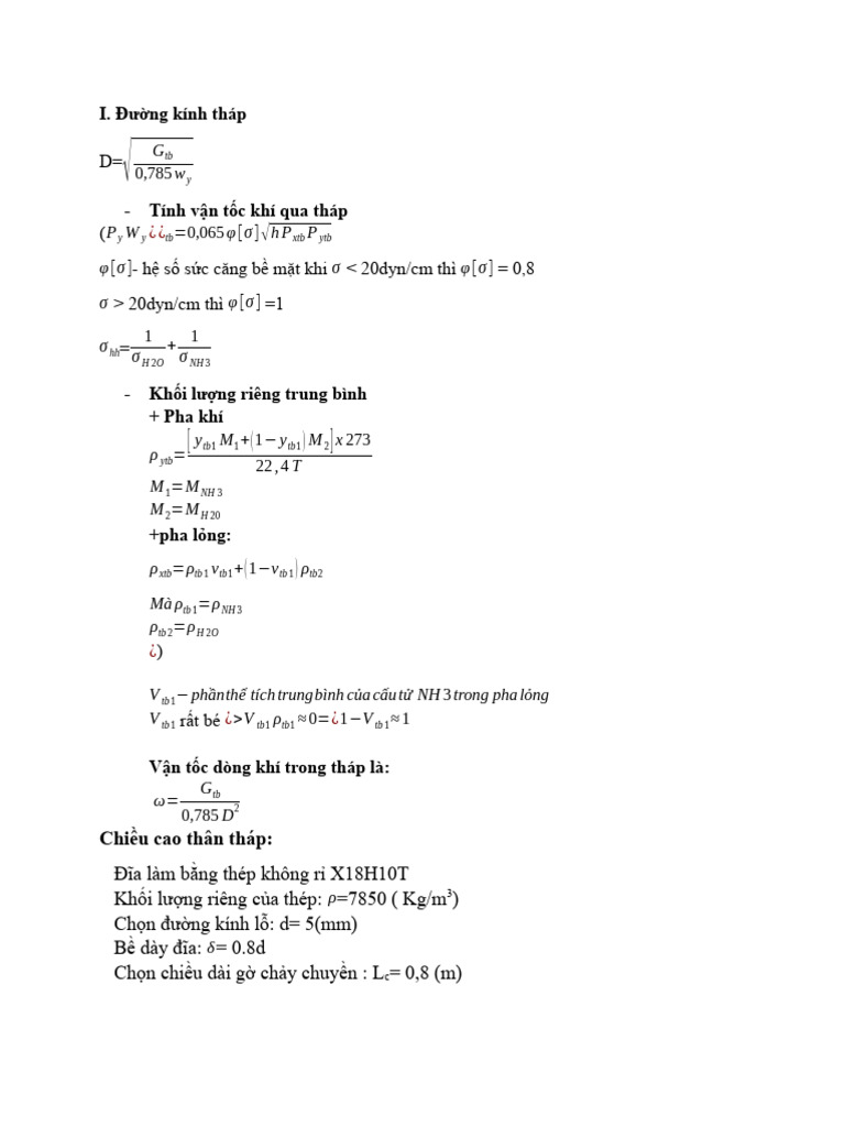 CT 3 | PDF
