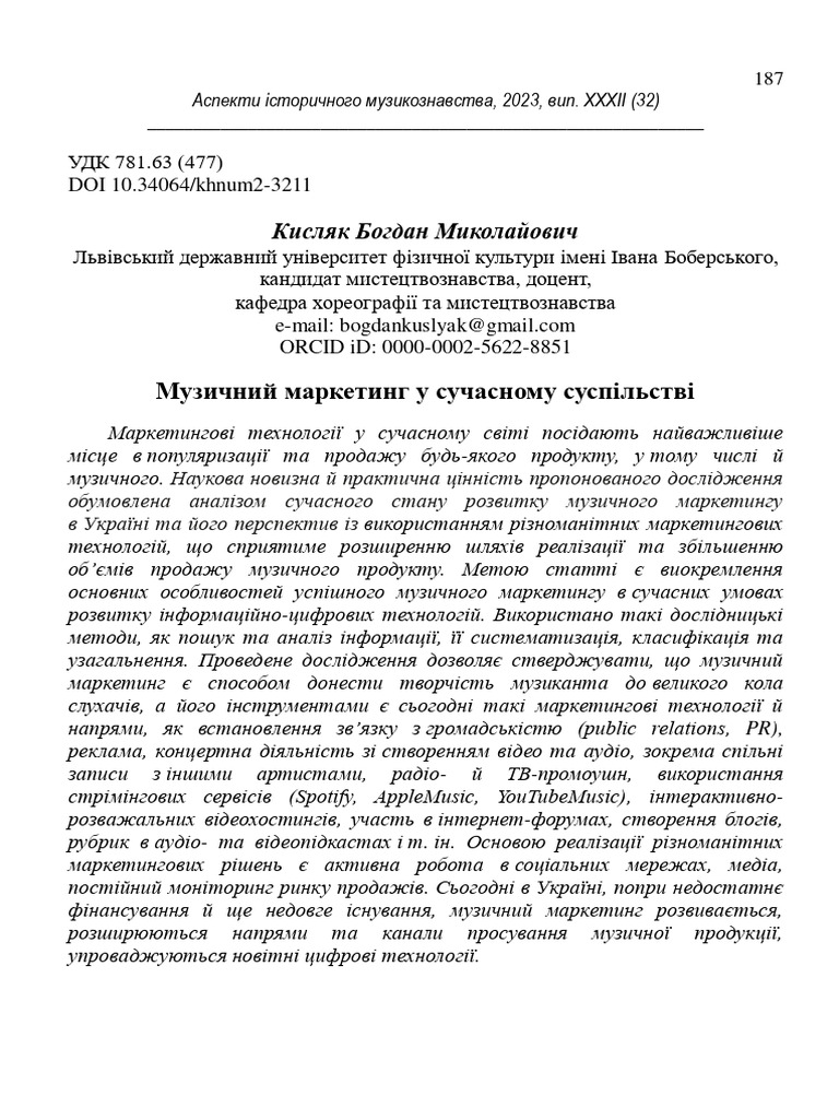 music-marketing-in-modern-society-pdf