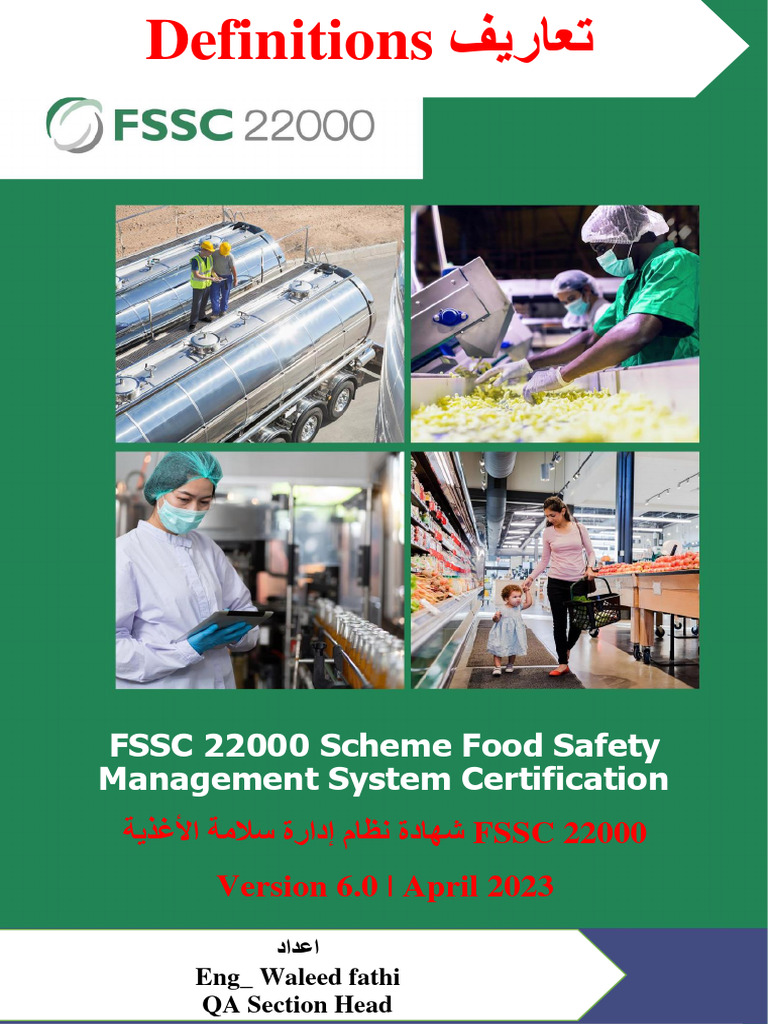 FSSC 22000 Scheme Food Safety Management System Certification | PDF