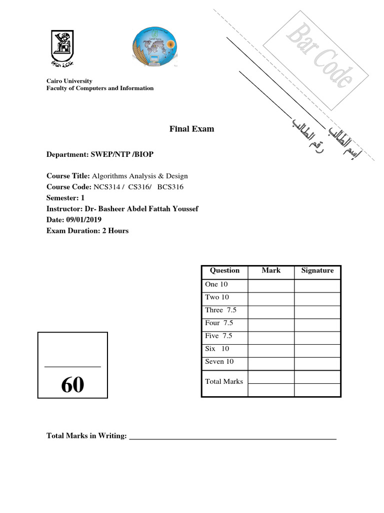 Algorithms Exam for CS Students | PDF | Algorithms | Theoretical ...