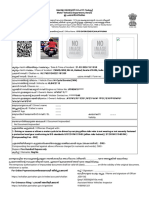 Https Echallan - Parivahan.gov - in Report Print-Page Challan No F45GYJYD/cYJq+i1P3AYcDmun7Jnm7Ugl/SjKdbPg7Y