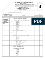 Soal PAS PAI KELAS 4 K-13