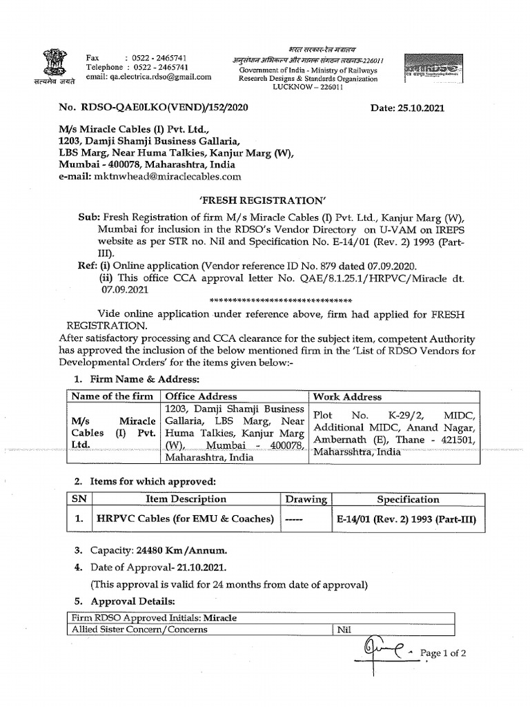 RDSO Approval | PDF