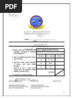 Larian Riang Ria | PDF