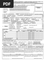 Blank Form (HSC)