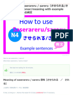 【How to use saserareru - sareru（させられる/される）】N4 grammar