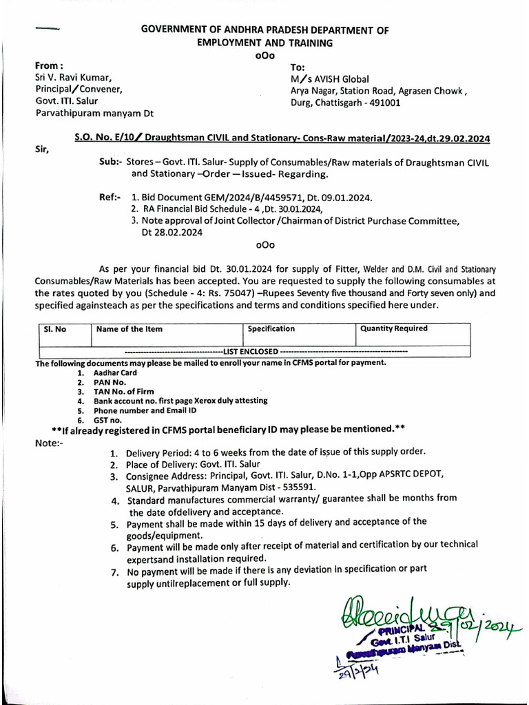 DM Civil Purchase Order | PDF