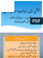 Presentation For Polling Agents General Election 2024