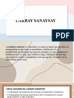 Lakbay SANAYSAY