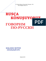 Russian - 231011 - 125106