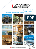 Tokyo Sento Guide Book