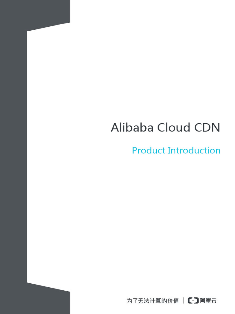 Alibaba Cloud CDN - Product Introduction Cdn-Brief-Manual-Intl-En-2016 ...
