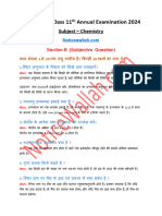 Class 11th Chemistry Annual Exam 2024