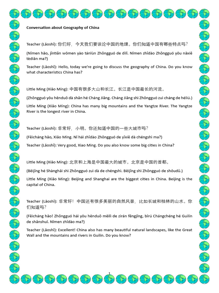 Chinese Geography for Students | PDF | China | World Politics