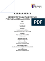 Kertas Kerja Kem Kepimpinan JPP 2017