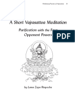A Very Short Vajrasattva Meditation