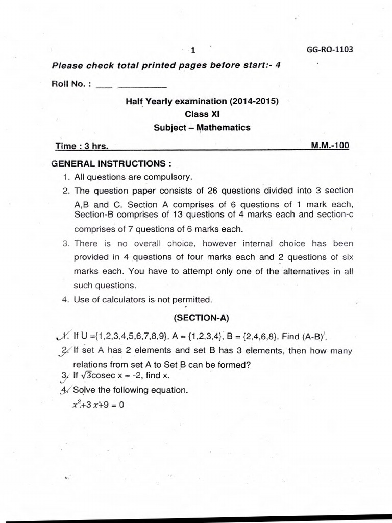 2015 Mathematics Question Paper | PDF