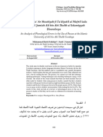 Tahlil Akhta' As Shautiyah Fi Ta'diyatil Al Mafsil Lada Thullab Al Jamiah Ali Bin Abi Thalib Al Islamiyyah Bisurabaya