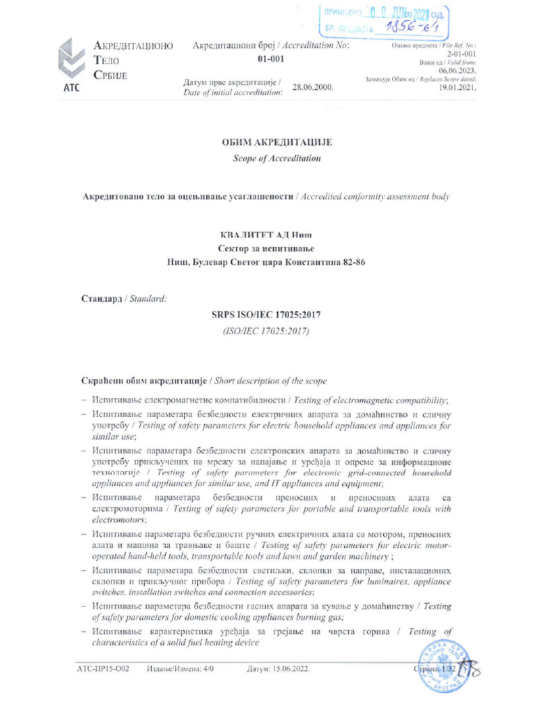 01-001 Obim Akreditacije 2023.06.06. | PDF