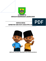 Kertas Kerja Sambutan Hari Raya Aidilfitri 1