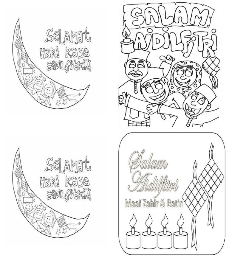 Kad Raya | PDF