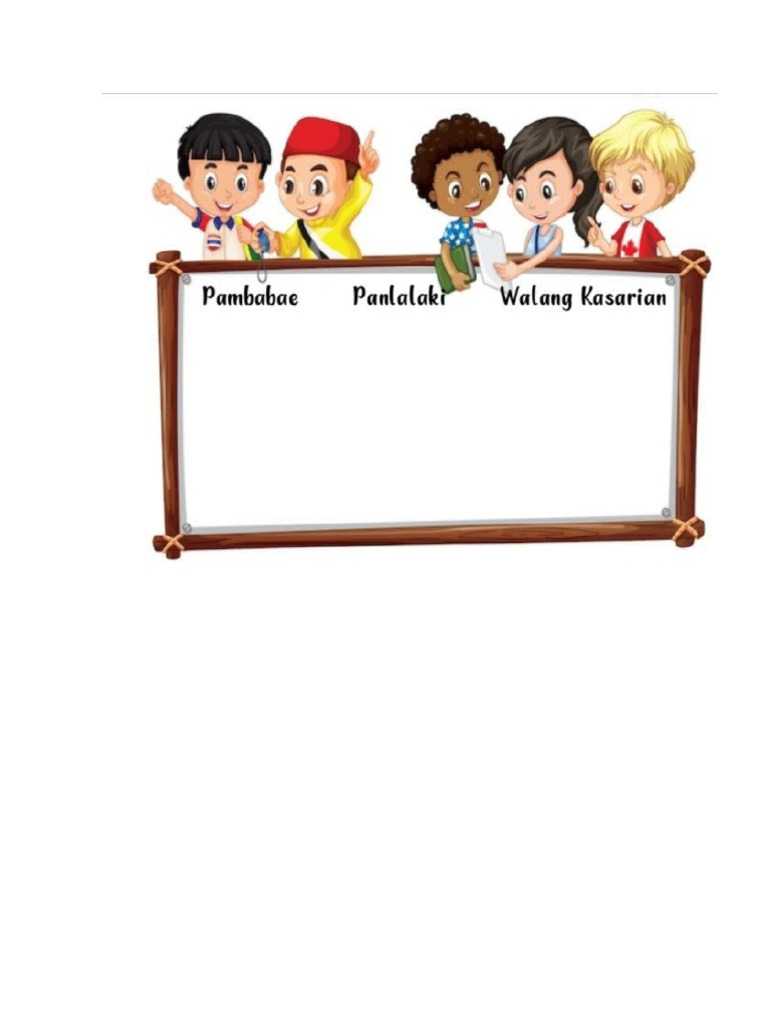 Blank Template | PDF