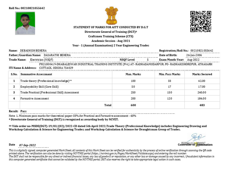 ITI 1st Year Marks Statement | PDF