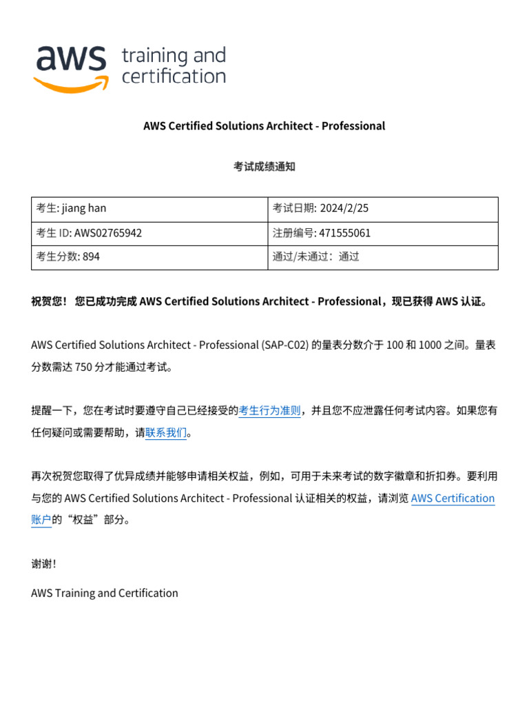 AWS Certified Solutions Architect - Professional | PDF